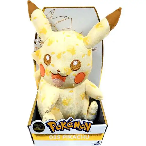 Pokemon 20th Anniversary Pikachu Exclusive 8-Inch Plush