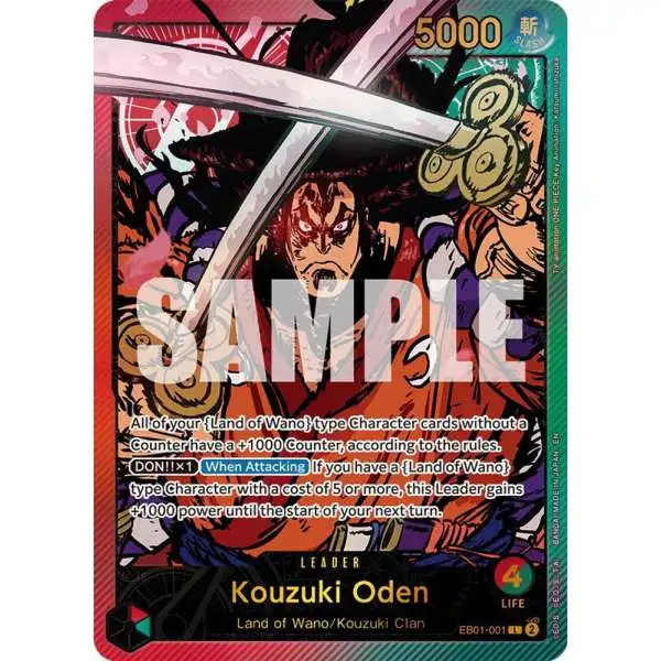 One Piece Trading Card Game Extra Booster: Anime 25th Collection Leader Kouzuki Oden EB01-001 [SPR]