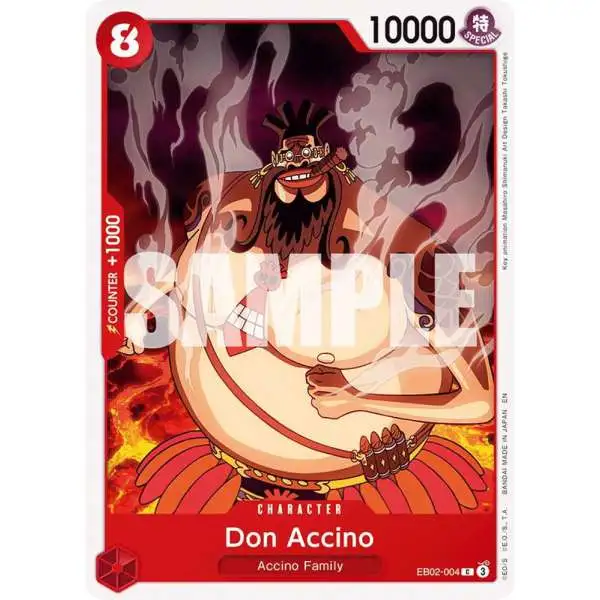 新品未開封】神速の拳/Anime 25th Collection/テープ付