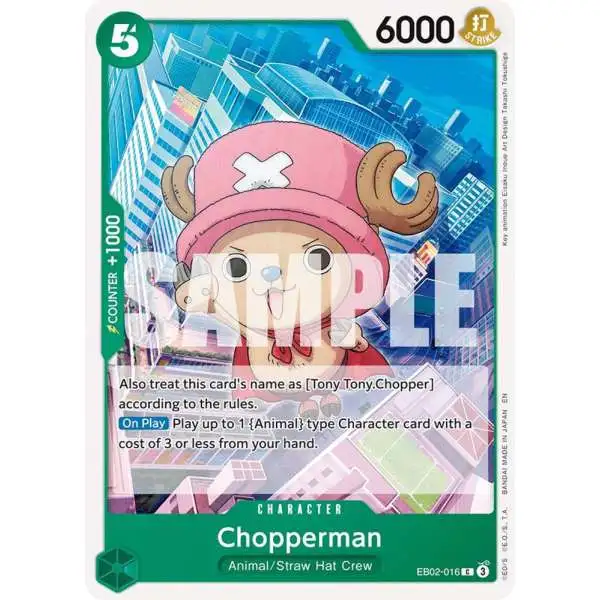 One Piece TCG: Extra Booster: Anime 25th Collection Box