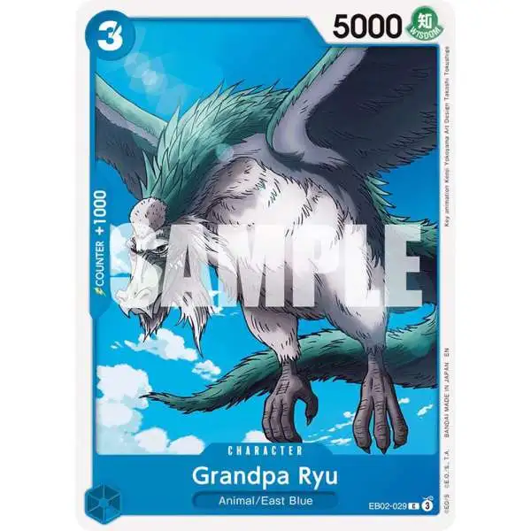 One Piece Trading Card Game Extra Booster: Anime 25th Collection Common Grandpa Ryu EB02-029