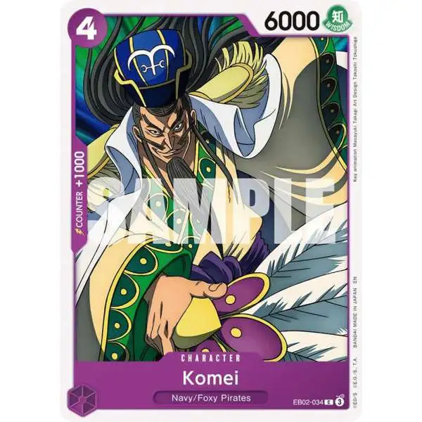 One Piece Trading Card Game Extra Booster: Anime 25th Collection Common Komei EB02-034