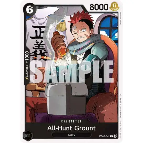 One Piece Trading Card Game Extra Booster: Anime 25th Collection Common All-Hunt Grount EB02-042