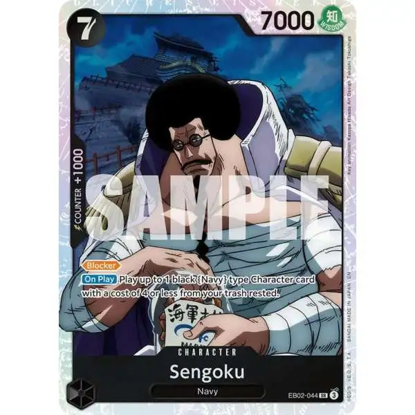 One Piece Trading Card Game Extra Booster: Anime 25th Collection Super Rare Sengoku EB02-044