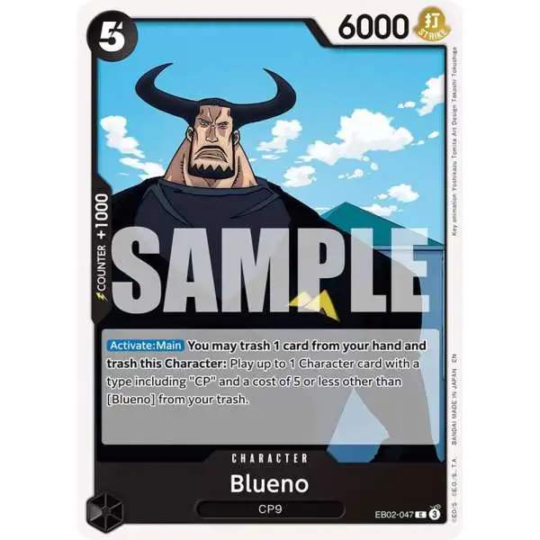 One Piece Trading Card Game Extra Booster: Anime 25th Collection Common Blueno EB02-047