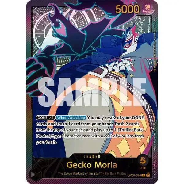 One Piece Trading Card Game Extra Booster: Anime 25th Collection Leader Gecko Moria OP06-080 [SPR]