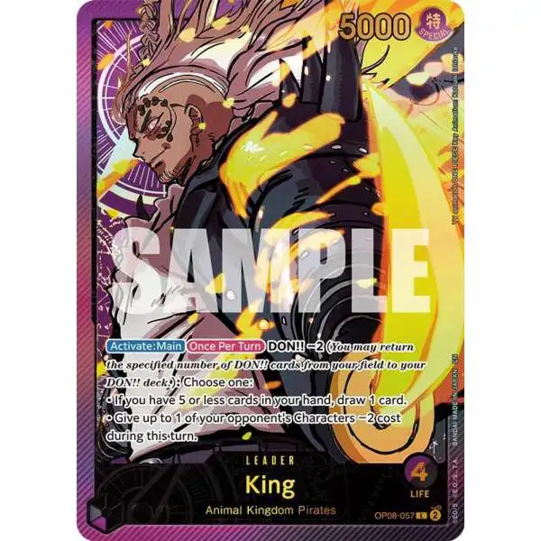 One Piece Trading Card Game Extra Booster: Anime 25th Collection Leader King OP08-057 [SPR]