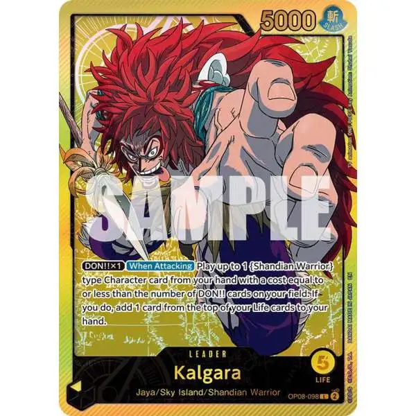 One Piece Trading Card Game Extra Booster: Anime 25th Collection Leader Kalgara OP08-098 [SPR]