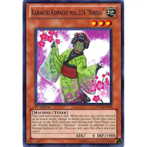 YuGiOh YuGiOh 5Ds Extreme Victory Single Card Common Karakuri