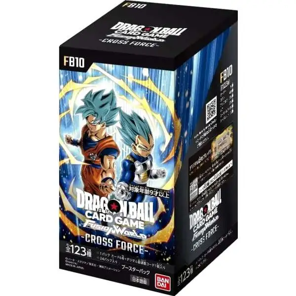 Dragon Ball Super Trading Card Game Manga Booster 01 Booster Box