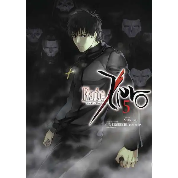 Fate/Zero Volume 5 Manga Trade Paperback
