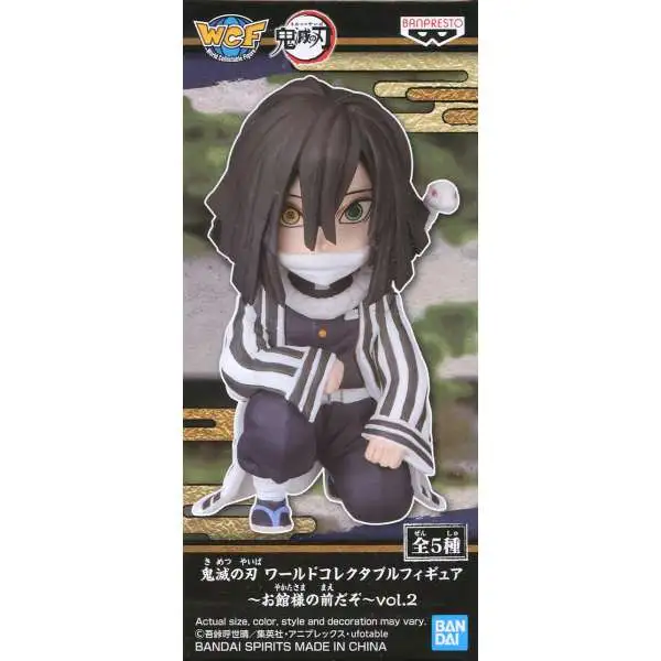 Demon Slayer WCF Presence of the Oyakata-Sama Vol. 2 Obanai Iguro 2.5-Inch Collectible PVC Figure