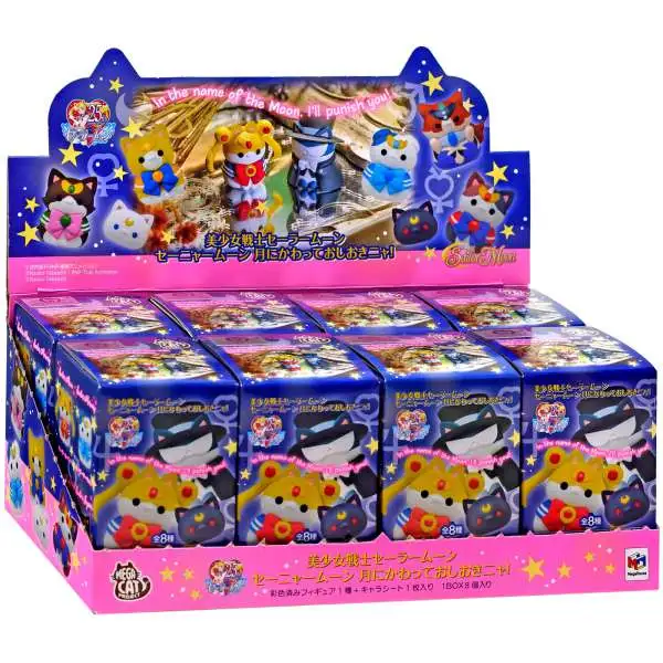Sailor Moon Mega Cat Project 1-Inch Mini Figure Mystery Box [8 Packs]