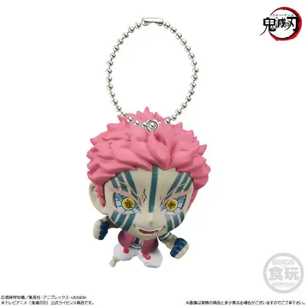 Demon Slayer SD Mascot Vol. 5 Akaza 2.2-Inch Mascot Figure