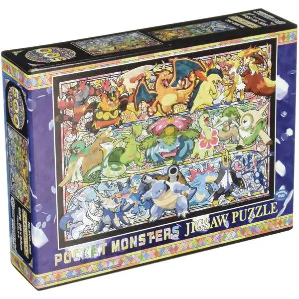 Pokemon "it Always Begins With..." 500 Piece Puzzle (Pre-Order ships November)