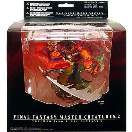 Final Fantasy Master Creatures Series 2 Yojimbo PVC Figure [Damaged Package]