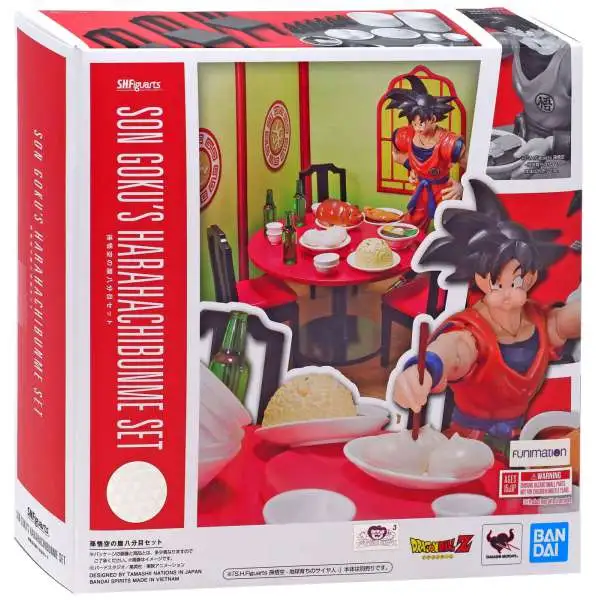 Dragon Ball S.H. Figuarts Son Goku's Harahachibunme 5.5-Inch Set