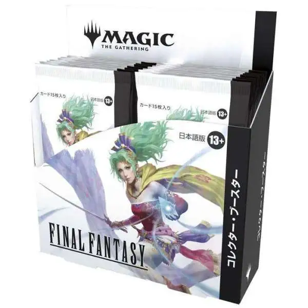 Amazon.co.jp: 【パック単品】マジック・ザ・ギャザリング 機械