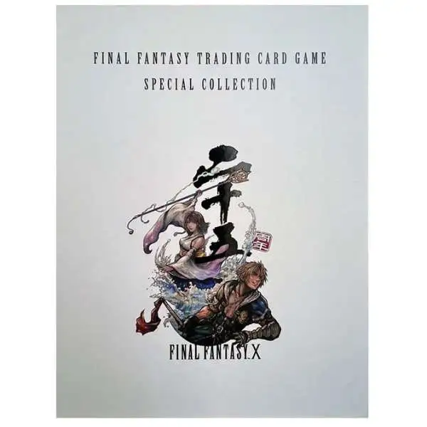 Final Fantasy Trading Card Game Final Fantasy X Special Collection