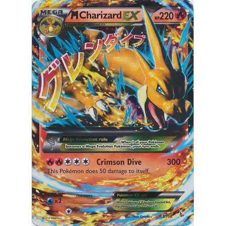 Pokemon Trading Card Game XY Flashfire Ultra Rare M Charizard EX #13 [Damaged]