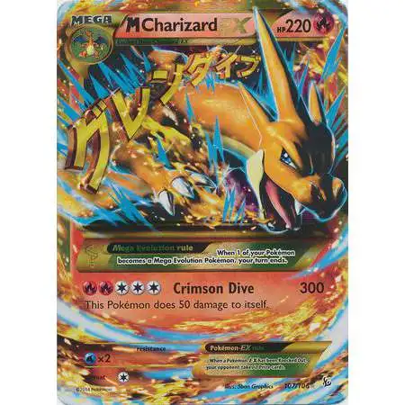 Pokemon Trading Card Game XY Flashfire Secret Rare M Charizard EX #107 [Damaged]