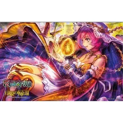 Force of Will Grimm Cluster The Moon Priestess Returns Play Mat