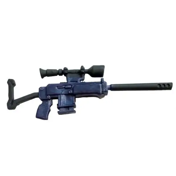 Fortnite Semi-Auto Sniper Rifle 2-Inch Epic Figure Accessory [Purple Loose]