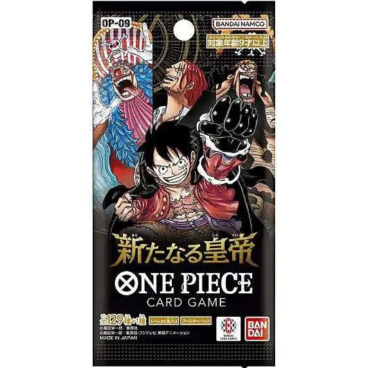 One Piece Trading Card Game Four Emperors Booster Box OP-09