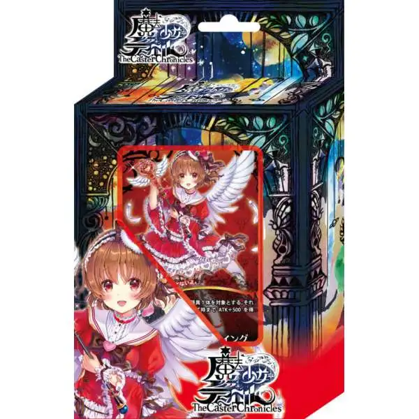 Force of Will Caster Chronicles Wings Of Anger Starter Deck