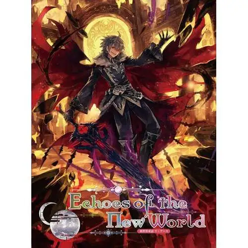 Force of Will Lapis Cluster Echoes of the New World Booster [36 Packs]