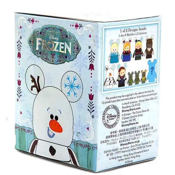 Disney Frozen Vinylmation Exclusive 3-Inch Mystery Pack