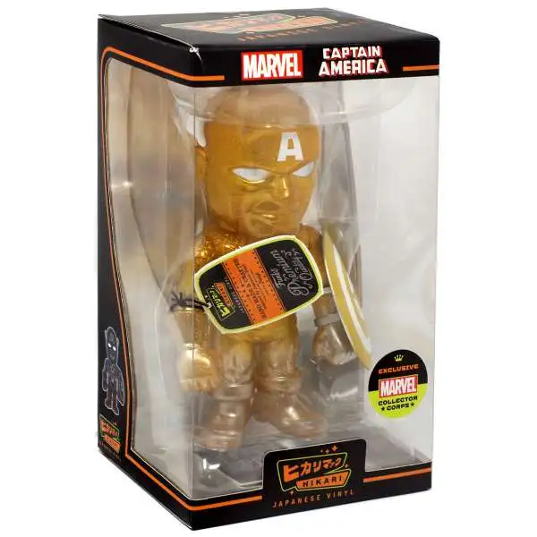 Funko Marvel Hikari Japanese Vinyl Captain America Exclusive 8-Inch Vinyl Figure [Gold]