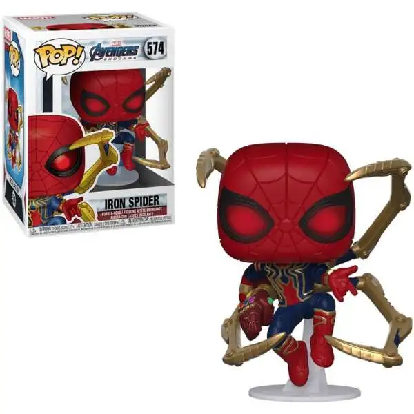 Funko Avengers Endgame POP! Marvel Iron Spider Vinyl Bobble Head #574 [Nano Gauntlet]