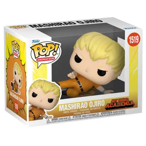 Funko My Hero Academia Hero League Baseball POP! Animation Ojiro Vinyl Figure #1519
