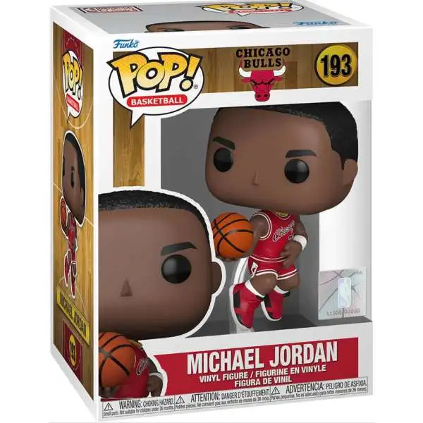 【NBA FUNKO】マイケルジョーダン MICHAELJORDAN まとめ売り Amazon.com: Michael Jordan #45 (Chicago Bulls) NBA Funko Pop