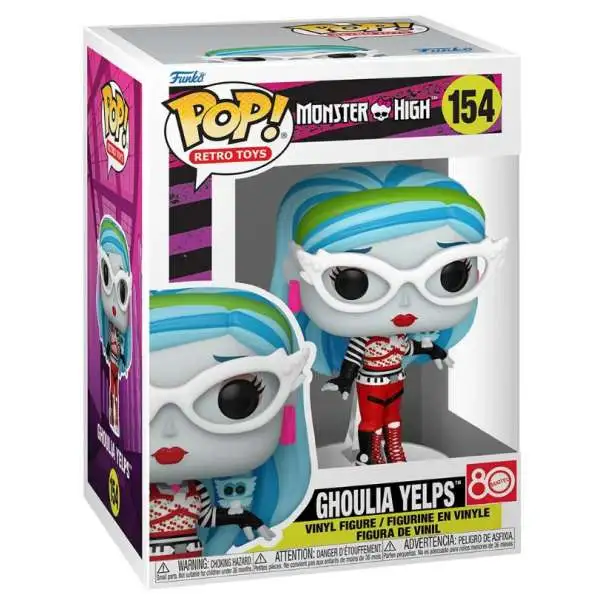 Funko Monster High POP! Vinyl Ghoulia Vinyl Figure #154