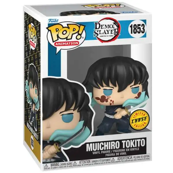Funko Demon Slayer POP! Animation Muichiro Tokito Vinyl Figure #1853 [Chase Version]