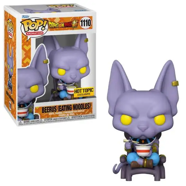 Dragon Ball Evolve 5 Action Figure Beerus 