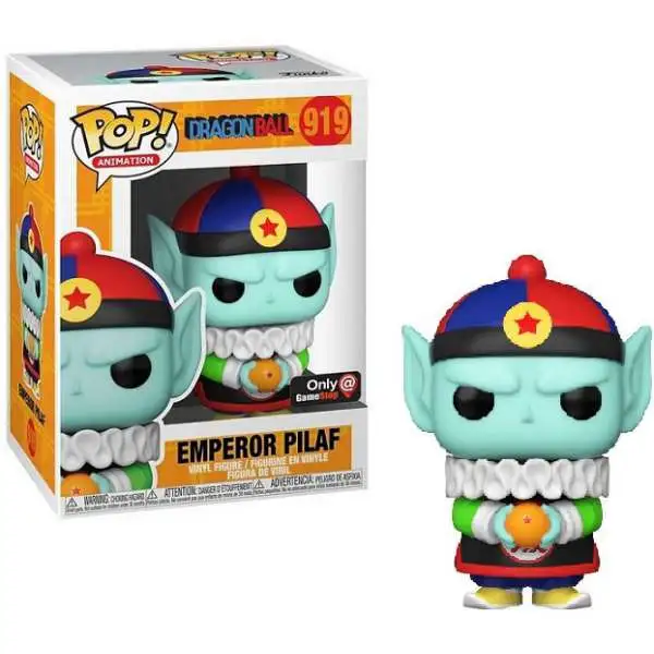 Funko Dragon Ball Z POP! Animation Emperor Pilaf Exclusive Vinyl Figure #919