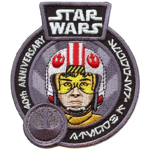 Funko Star Wars 40th Anniversary Exclusive Patch