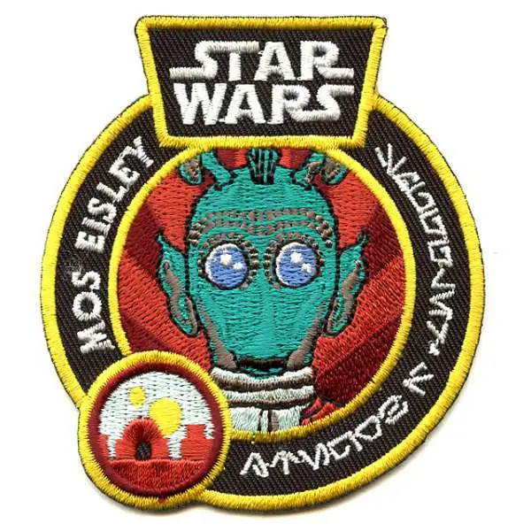 Funko Star Wars The Force Awakens Mos Eisley Greedo Exclusive Patch