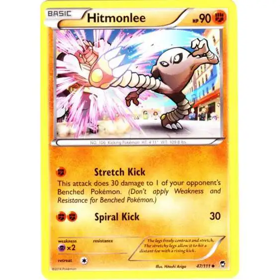 Pokemon X & Y Furious Fists Uncommon Hitmonlee #47