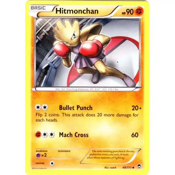 hitmonchan pokemon card price Hitmonlee 106/165 & 107/165 Colorless Retreat Cost Hitmonchan EX 98/109 Pokémon card