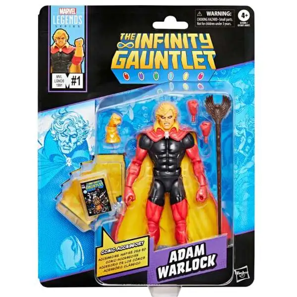The Infinity Gauntlet Marvel Legends Adam Warlock Action Figure [Infinity Gauntlet]