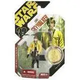 Star Wars A New Hope 2007 30th Anniversary Wave 2 Ultimate Galactic Hunt Luke Skywalker Action Figure [Yavin Ceremony]