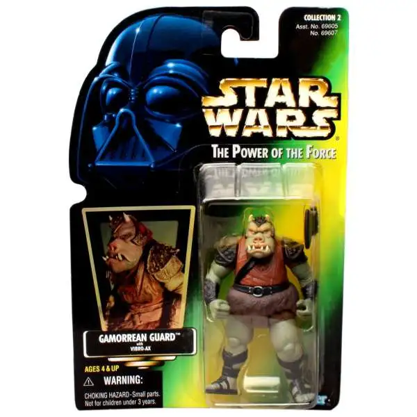 Star Wars Return of the Jedi Power of the Force POTF2 Collection 2 Gamorrean Guard Action Figure [Hologram Card, Damaged Package]
