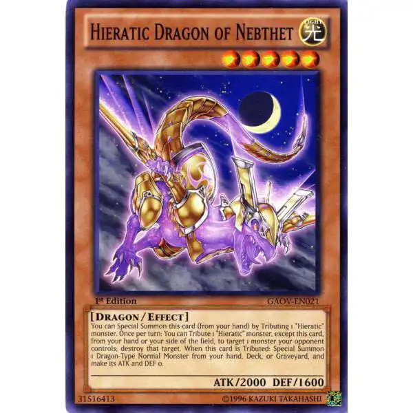YuGiOh YuGiOh 5D's Galactic Overlord Common Hieratic Dragon of Nebthet GAOV-EN021