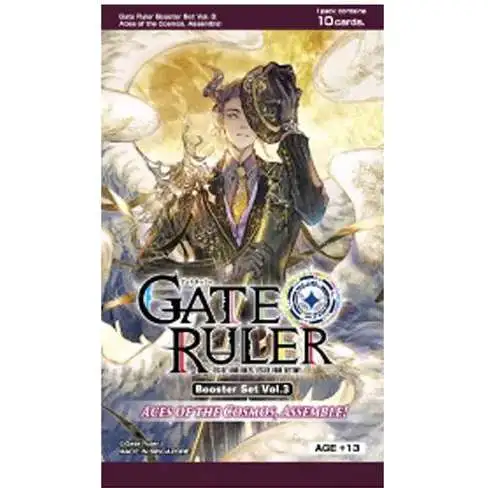 Gate Ruler Set 3 Aces of the Cosmos, Assemble! Booster Pack [10 Cards]