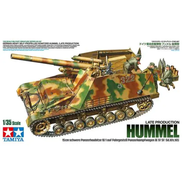 Tamiya USA Military Miniature German Heavy SP Howitzer Hummel Model Kit (Pre-Order ships September)