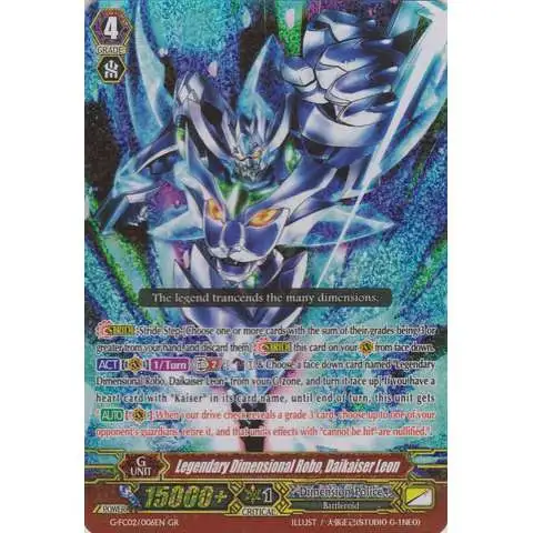 Cardfight Vanguard Fighter's Collection 2015 Winter Generation Rare Legendary Dimensional Robo, Daikaiser Leon G-FC02/006